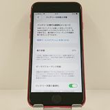 iPhoneSE ��2���� 128GB SIM�ե꡼ ��å� c22763