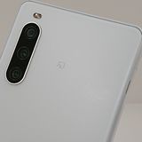Xperia 10 IV SO-52C �ɥ��� �ۥ磻�� c21256