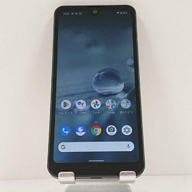 AQUOS wish A103SH SoftBank 㥳 c15095