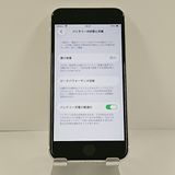 iPhoneSE ��2���� 64GB �ɥ��� �ۥ磻�� c21786