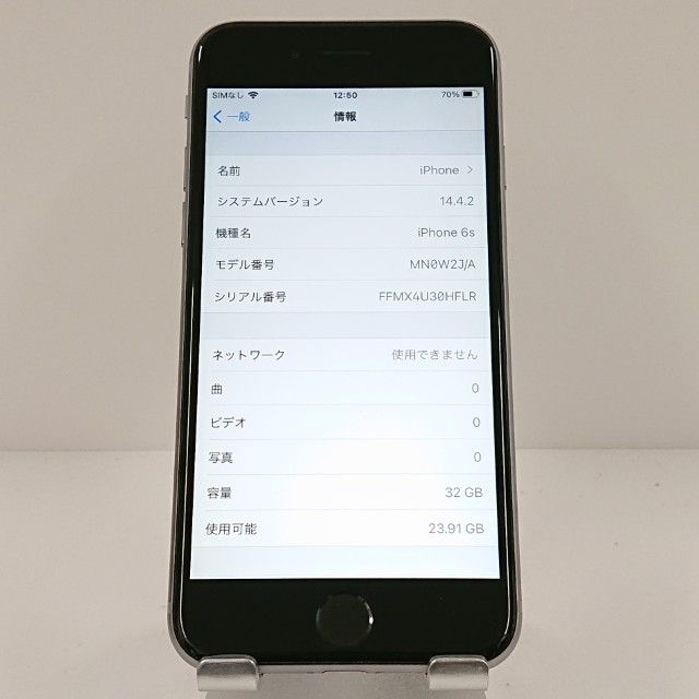 iPhone6s 32GB SIM�ե꡼ ���ڡ������쥤 c18033