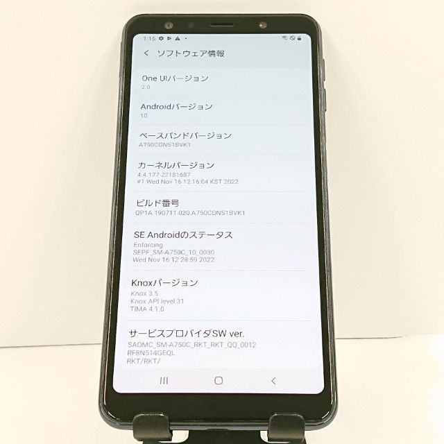 Galaxy A7 SM-A750C Rakuten �֥�å� c20408