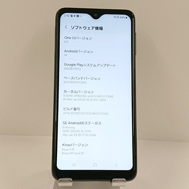 Galaxy A23 5G SCG18 au �֥�å� c22527