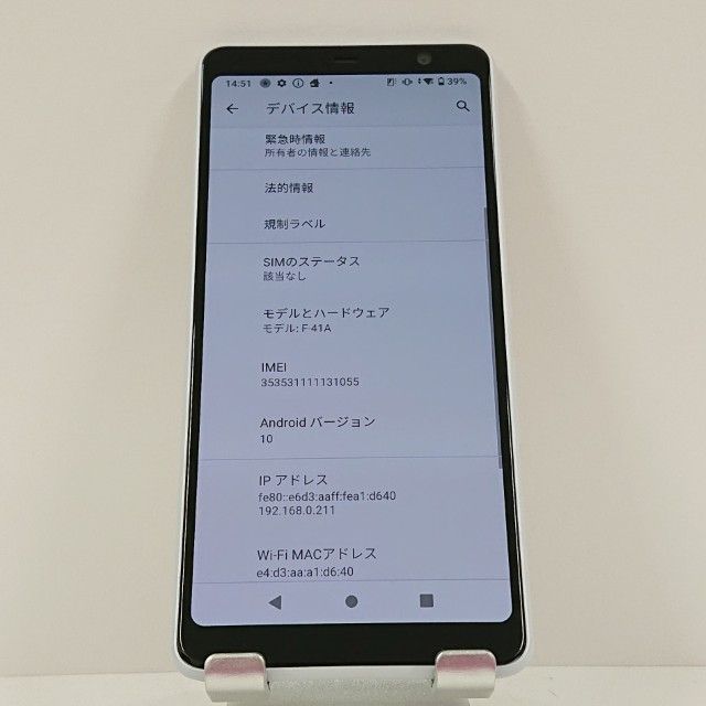 arrows Be4 F-41A �ɥ��� �ۥ磻�� c16841