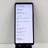 Xperia 10 V SOG11 au �֥�å� c22702