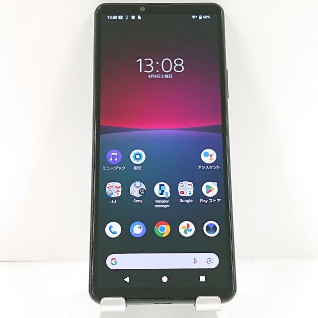 Xperia 10 IV SOG07 au �֥�å� c21851