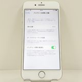 iPhone8 64GB �ɥ��� ����С� c23205