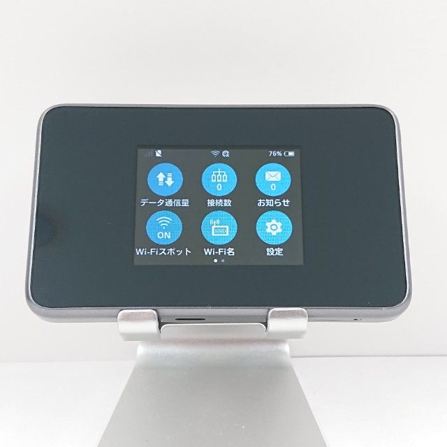 Pocket WiFi 802ZT SoftBank С c14216