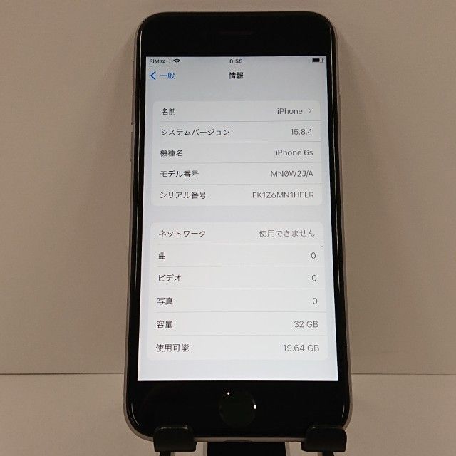 iPhone6s 32GB SIM�ե꡼ ���ڡ������쥤 c18326