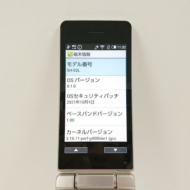AQUOS �������� SH-02L �ɥ��� ������� c21450