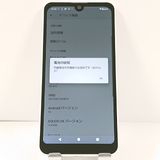 AQUOS wish2 SH-51C �ɥ��� �ۥ磻�� c21772