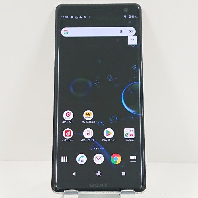 Xperia XZ3 SO-01L �ɥ��� �ۥ磻�ȥ���С� c17690