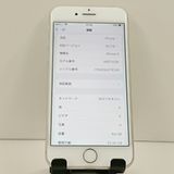 iPhone8 64GB �ɥ��� ����С� c23246