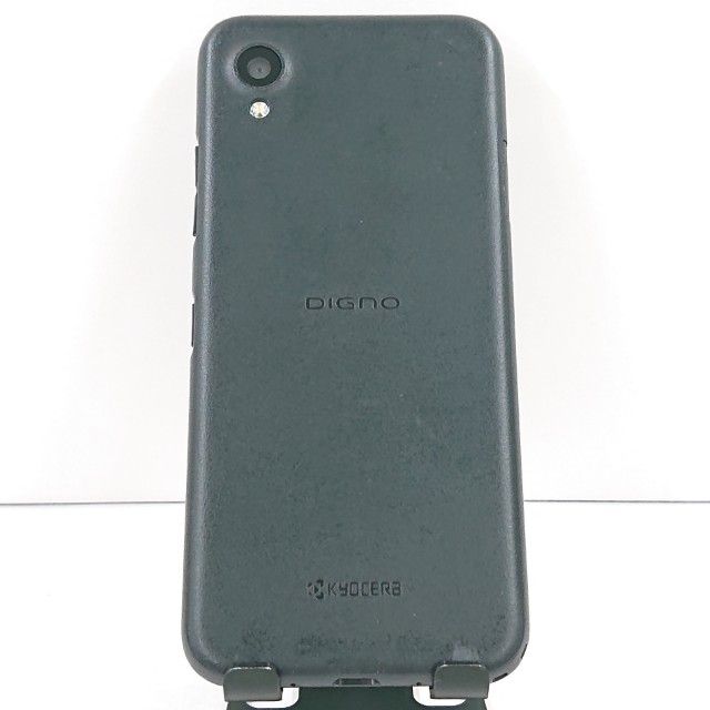 DIGNO BX2 A101KC SoftBank �֥�å�   c19419