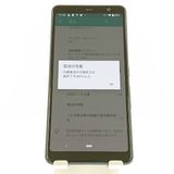 arrows Be3 F-02L �ɥ��� �֥�å� c20556