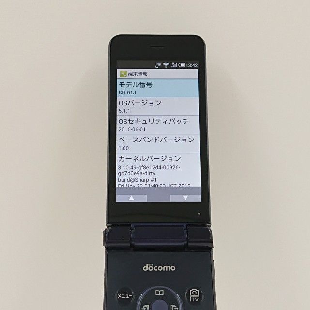 AQUOS �������� SH-01J �ɥ��� �֥롼�֥�å� c20377