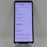 Xperia 10 V SOG11 au �֥�å� c22653