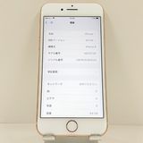 iPhone8 64GB �ɥ��� ������� c23324