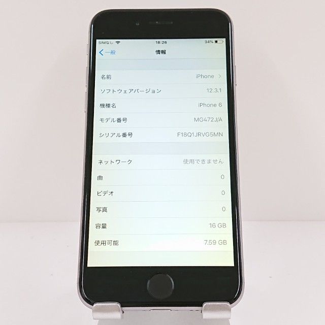 iPhone6 16GB SIM�ե꡼ ���ڡ������쥤 c18110