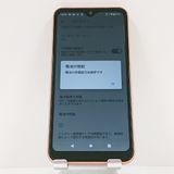 arrows We FCG01 au ������������� c16358