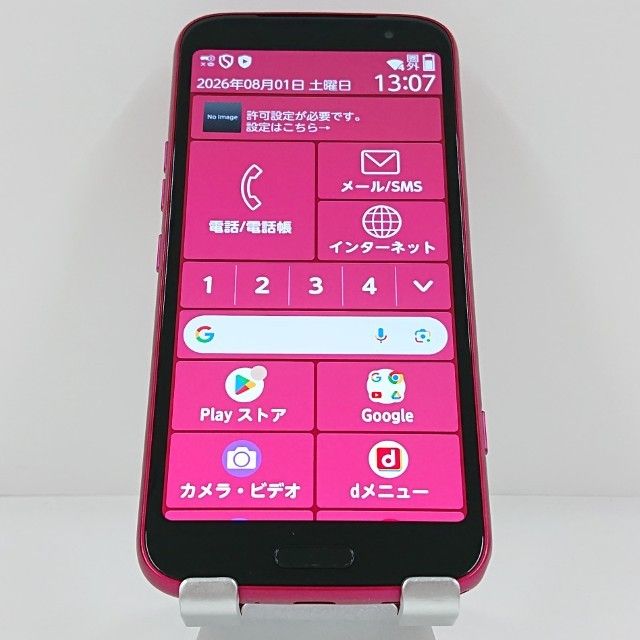 �餯�餯���ޡ��ȥե��� F-53E �ɥ��� �ԥ� c21810