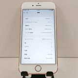 iPhone6s 64GB SoftBank ������������� c19303