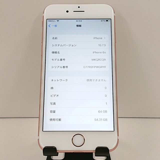 iPhone6s 64GB SoftBank ������������� c19303