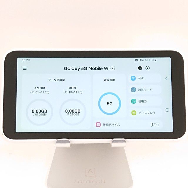 Galaxy 5G Mobile Wi-Fi SCR01 商品一覧｜ムスビー【中古スマホ・中古
