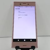 Xperia XZ SO-01J �ɥ��� �ǥ����ץԥ� c18414