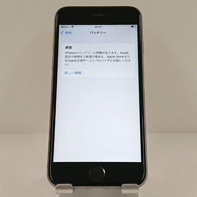 iPhone6s 16GB SIM�ե꡼ ���ڡ������쥤 c17665