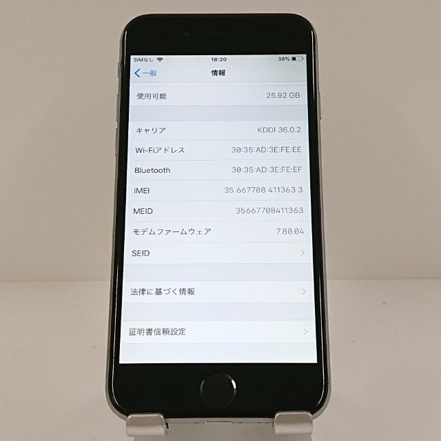 ���������ʡ�iPhone6 32GB SIM�ե꡼ ���ڡ������쥤 c18109