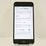 iPhoneSE ��2���� 64GB �ɥ��� �ۥ磻�� c21790