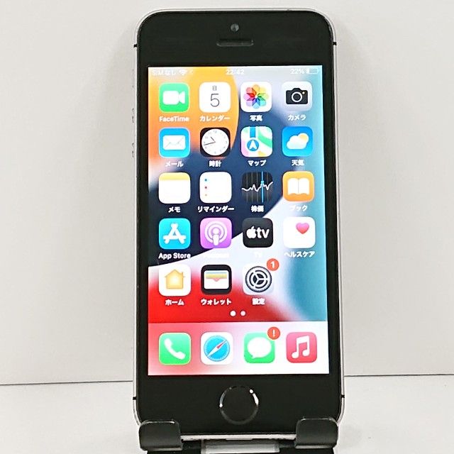 iPhone SE（SIMフリー・） 商品一覧｜ムスビー【中古スマホ・中古