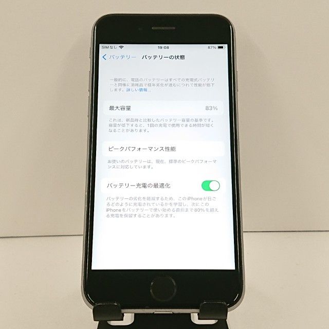 iPhone6s 16GB SIM�ե꡼ ���ڡ������쥤 c19349