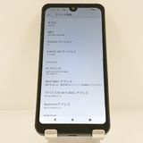 AQUOS wish2 SH-51C �ɥ��� ���㥳���� c21886