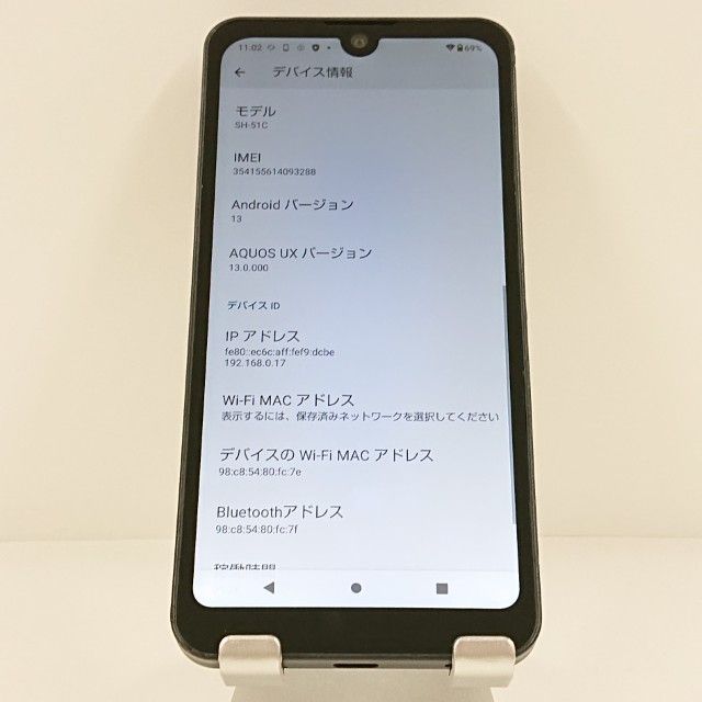 AQUOS wish2 SH-51C �ɥ��� ���㥳���� c21886