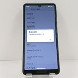 AQUOS sense5G A004SH SoftBank �֥�å� c22079