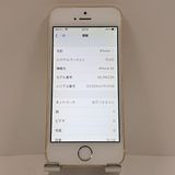 iPhoneSE 16GB SoftBank ������� c16382
