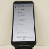 AQUOS sense3 SH-02M �ɥ��� �֥�å� c17409