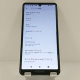 AQUOS sense4 SH-41A �ɥ��� �֥�å� c21892