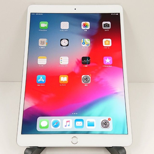 iPad Air 3 Wi-Fi+Cellular 64GB SIM�ե꡼ ����С� c19685