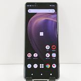 ムスビー｜新品同様SONY Xperia 5 III SO-53B フロストシルバー SIM
