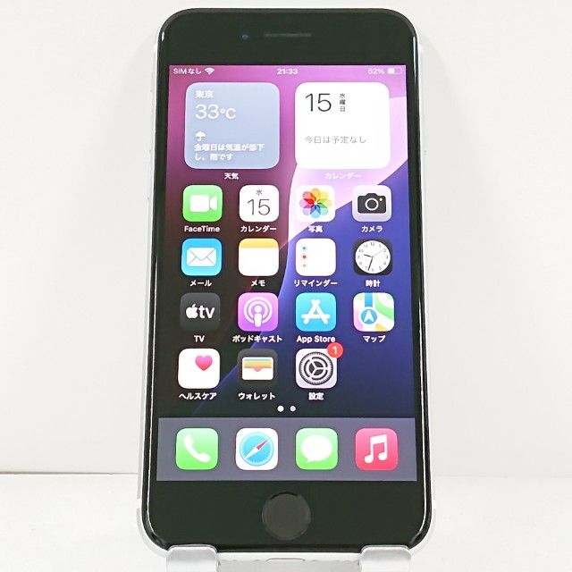 iPhoneSE ��2���� 64GB �ɥ��� �ۥ磻�� c21555