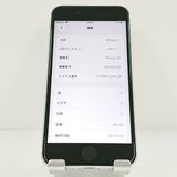 iPhoneSE ��2���� 64GB �ɥ��� �ۥ磻�� c21591