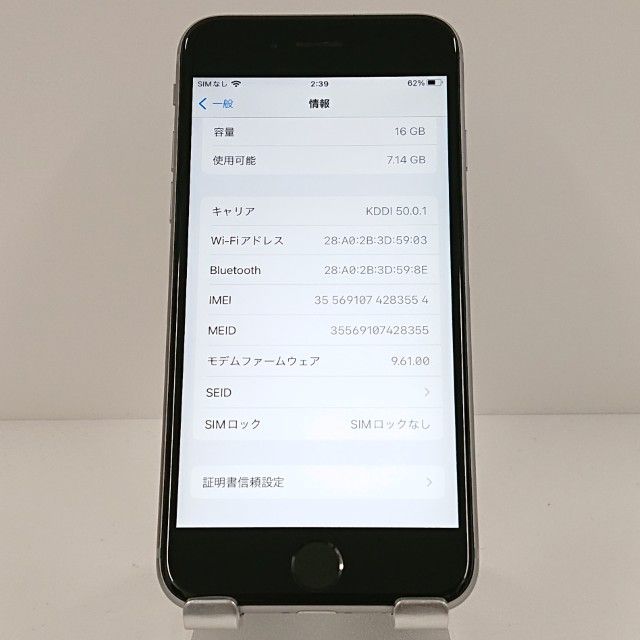 iPhone6s 16GB SIM�ե꡼ ���ڡ������쥤 c18020