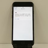iPhone7 32GB au �֥�å� c22404