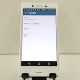 Xperia X Compact SO-02J �ɥ��� �ۥ磻�� c18417