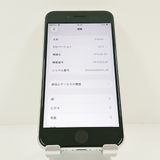 iPhoneSE ��2���� 64GB �ɥ��� �ۥ磻�� c21589