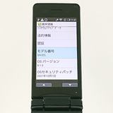 AQUOS �������� SH-02L �ɥ��� �֥�å� c20776