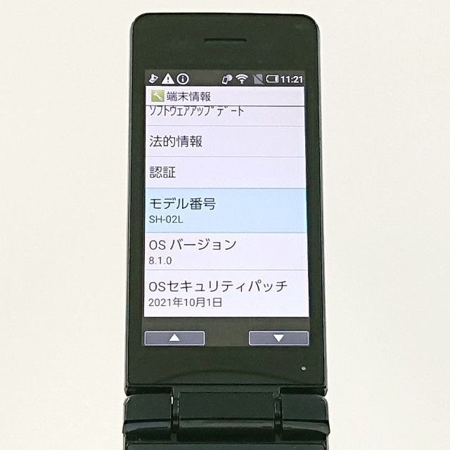 AQUOS �������� SH-02L �ɥ��� �֥�å� c20776